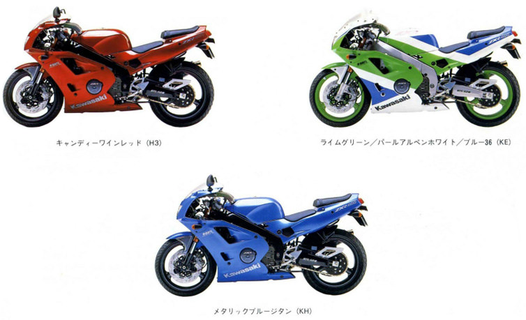 zxr400(zx400h) 89年式 59馬力 フルパワー - カワサキ