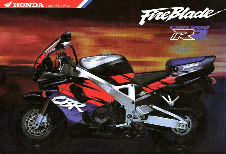 1992CBR900RR