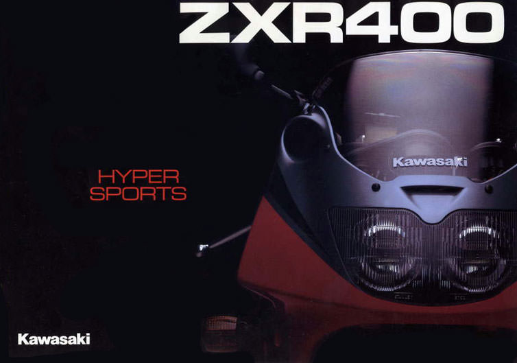 1993ZXR400カタログ