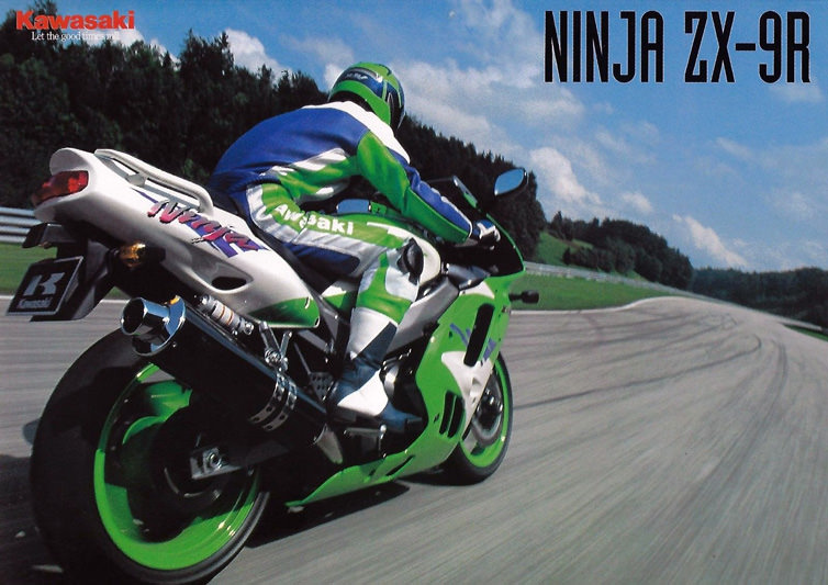 ZX-9R(ZX900B)-since 1994- - バイクの系譜