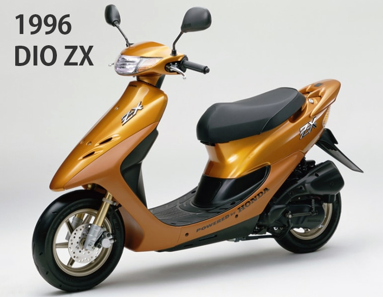 DIO/SR/ZX(AF34/AF35)-since 1994- - バイクの系譜