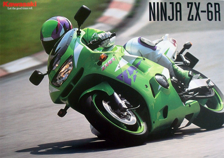 ZX-6R(ZX600G) -since 1998- - バイクの系譜