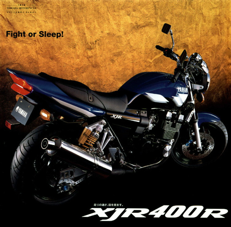XJR400R（4HM最終期）-since 2001- - バイクの系譜