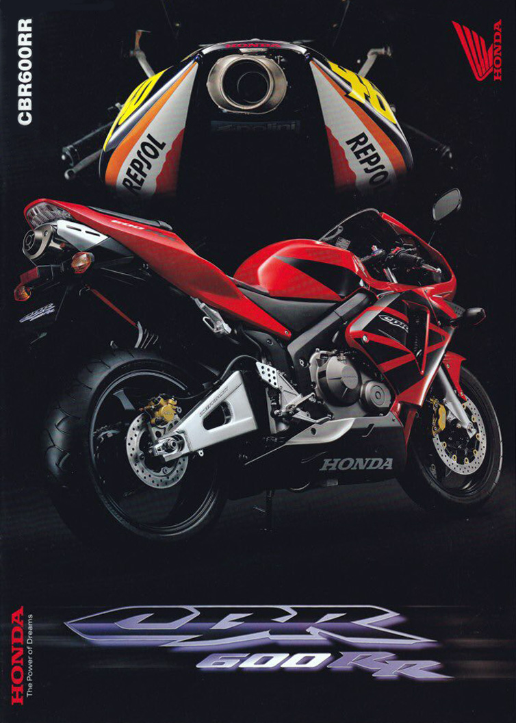 CBR600RR（PC37前期） -since 2003- - バイクの系譜