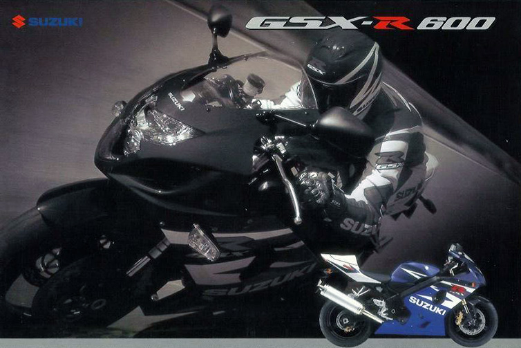 GSX-R600カタログ写真