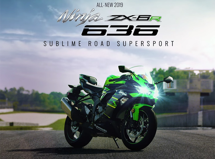 ZX-6R(ZX636G) -since 2019- - バイクの系譜