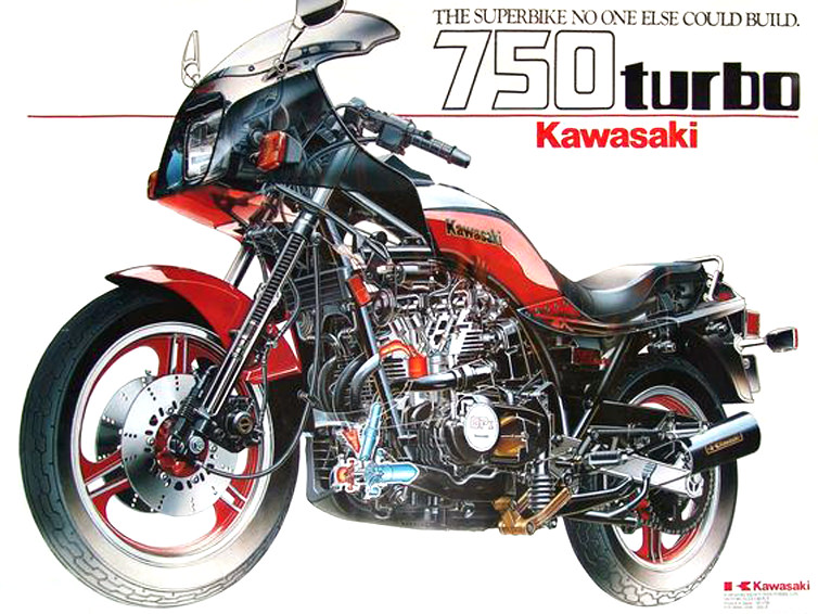 タブーを犯したターボ 750turbo (ZX750E) -since 1984- - バイクの系譜