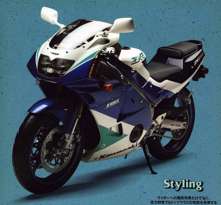 ZXR250/R(ZX250C/D) -since 1991- - バイクの系譜