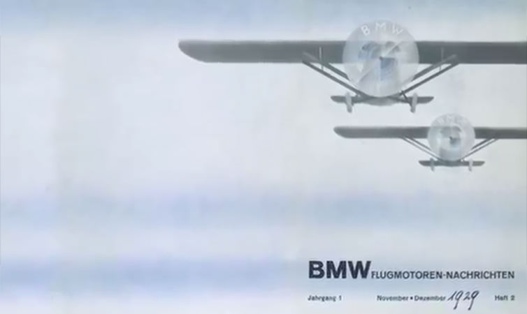 BMWロゴのプロペラ