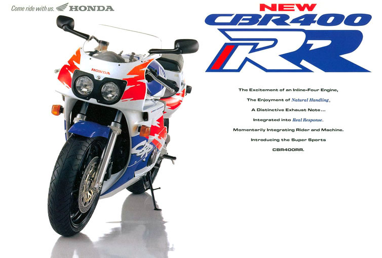 CBR400RR（NC29） -since 1990- - バイクの系譜