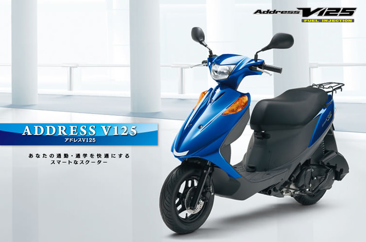 Address V125/G（CF46A K5~7）-since 2005- - バイクの系譜