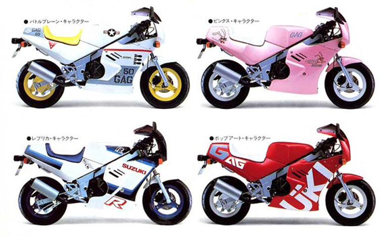 SUZUKIのZUZUKI GAG (LA41A) -since 1986- - バイクの系譜