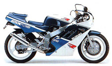 スズキ GSX-R400 89年式 GK73A 車検 規制前59ps 希少車わ - スズキ