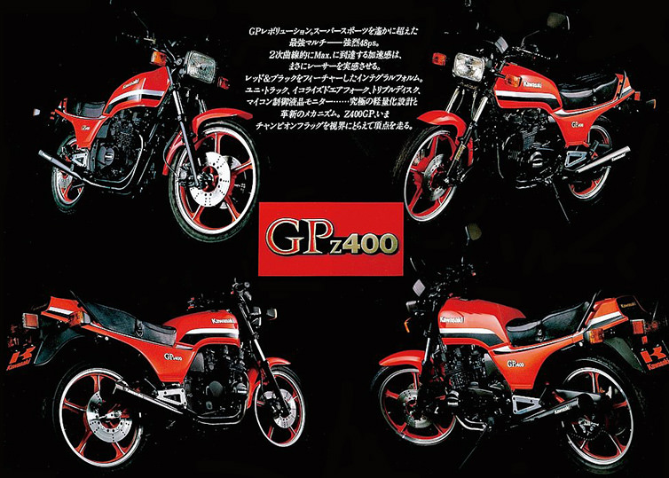 GPZ400