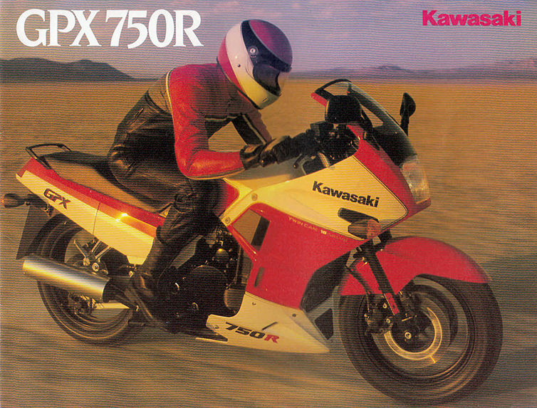 GPX750R（ZX750F）-since 1986- - バイクの系譜