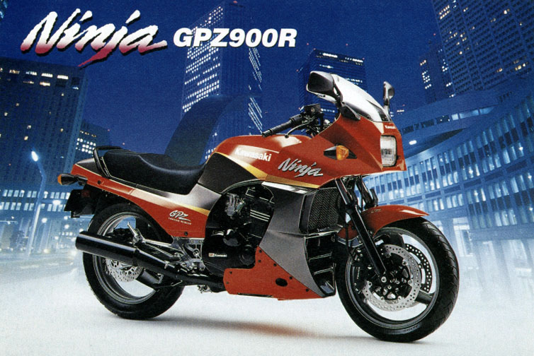 GPZ900R(ZX900A)-since1984- - バイクの系譜