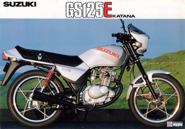 GS125E