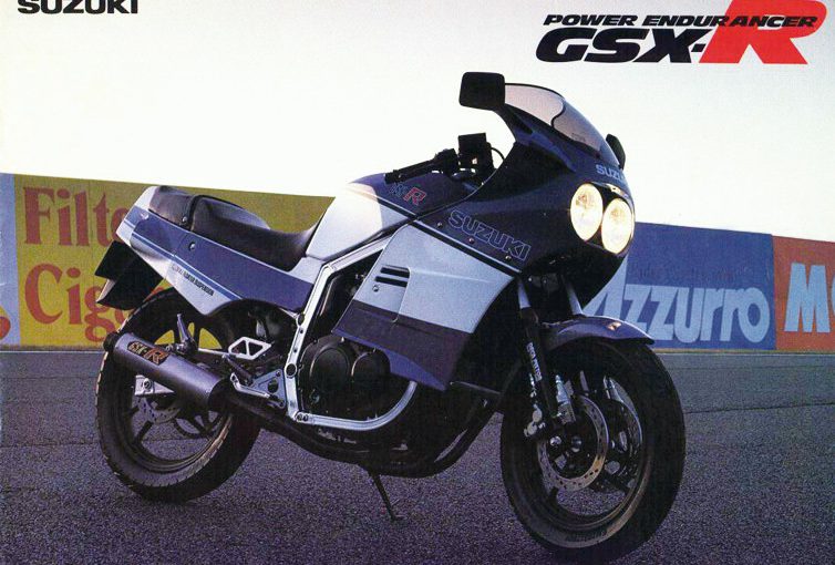 GSX-R(GK71A) -since 1984-