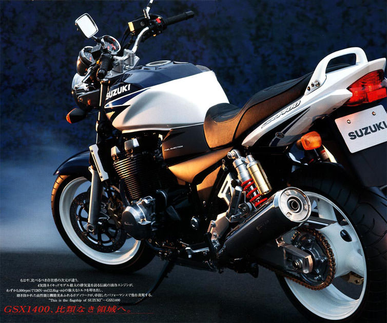 踏みにじられたプライド GSX1400 (GY71A) -since 2001- - バイクの系譜