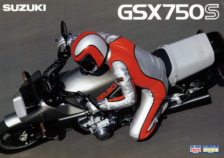 GSX750S1カタログ写真