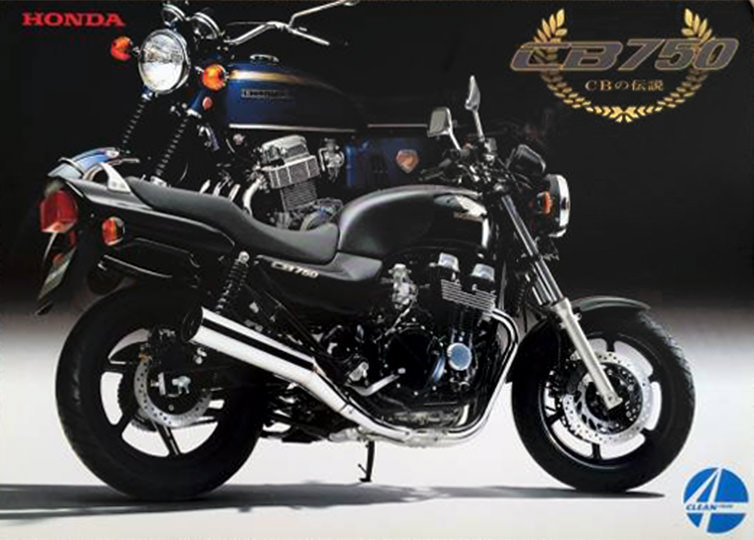CB750/T(RC42/RC39)-since 1992- - バイクの系譜