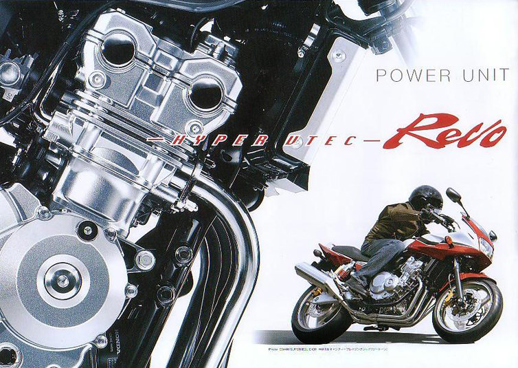 CB400SF/SB Revo（NC42前期） -since 2007- - バイクの系譜