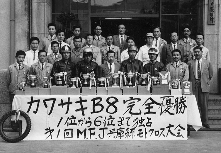 B8兵庫杯レース