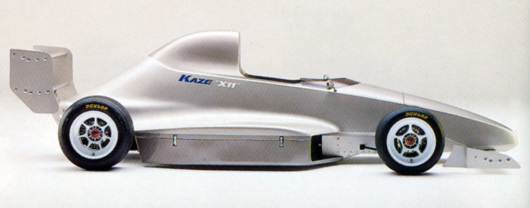 KAZE-X11