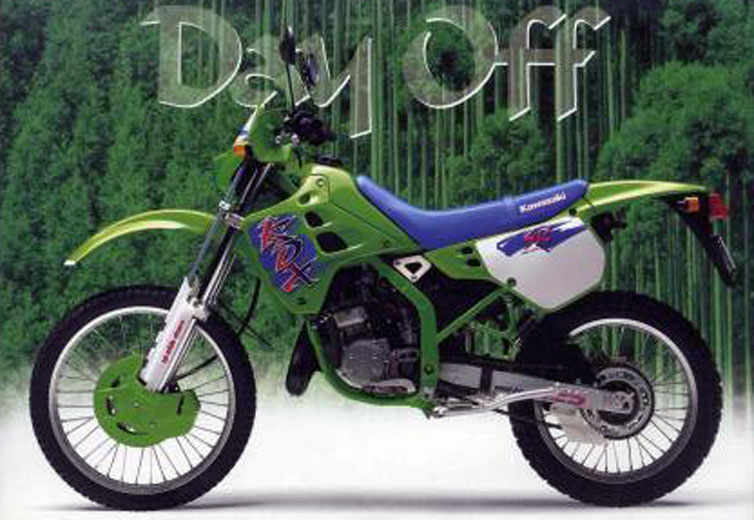 KDX125SR(DX125A) -since 1990- - バイクの系譜