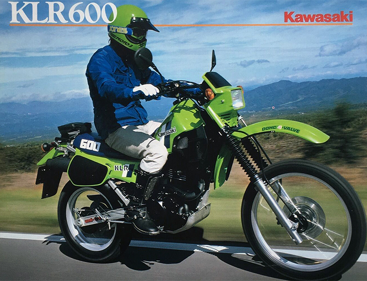 KLR600のカタログ