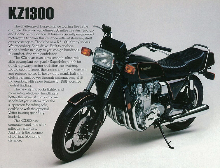 独走のレジェンダリー6 Z1300/KZ1300 (KZ1300A/B/ZG1300A) -since 1978 