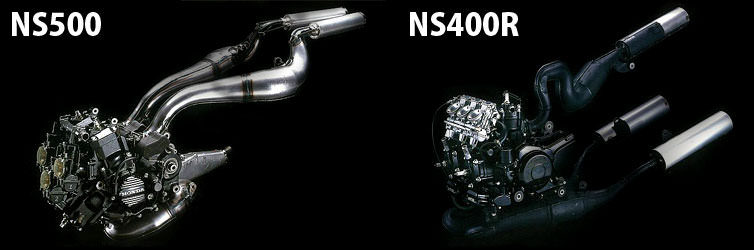 NS500-NS400Rエンジン