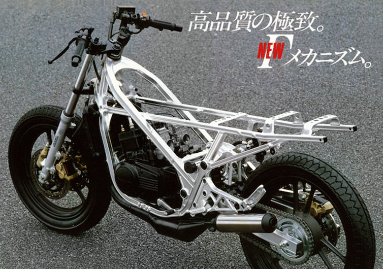 RG250Γ（GJ21A）-since 1983- - バイクの系譜