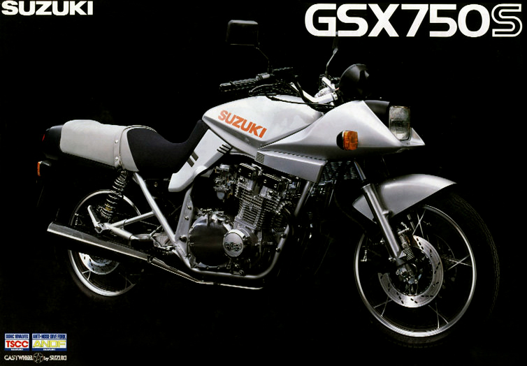 GSX750Sカタナ