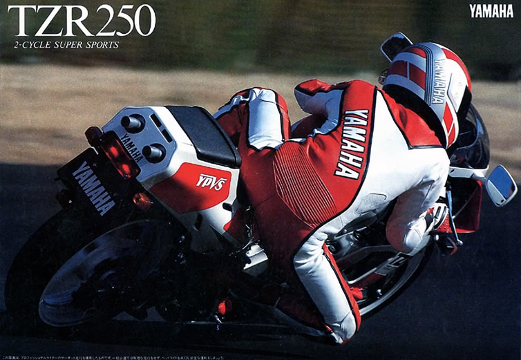 TZR250/SP(3MA)-since 1989- - バイクの系譜