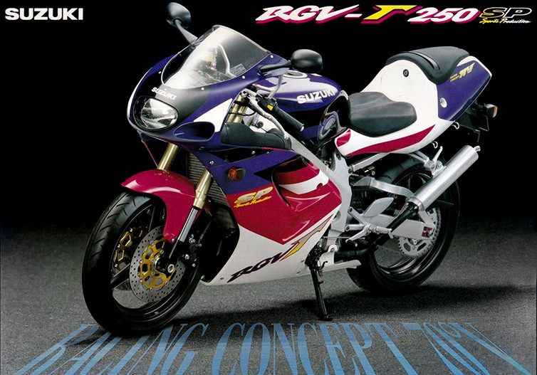 RGV-Γ250SP(VJ23A)-since 1996- - バイクの系譜