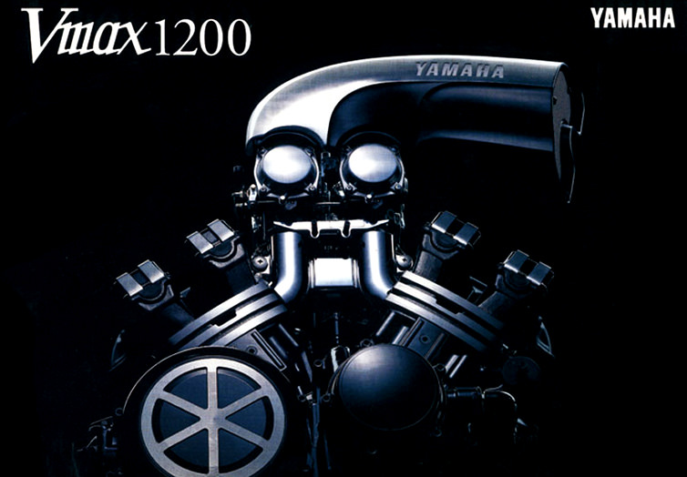 VMAX1200エンジン