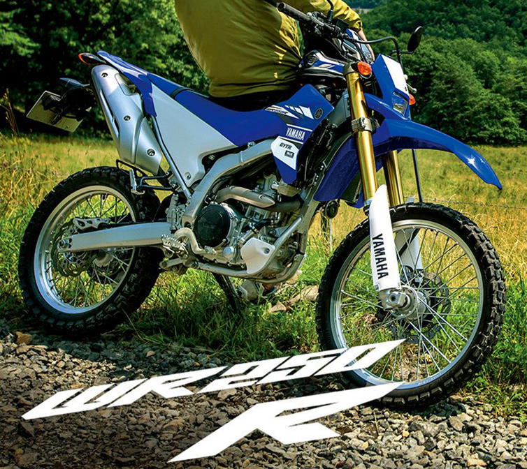 WR250R（3D7)-since 2007- - バイクの系譜