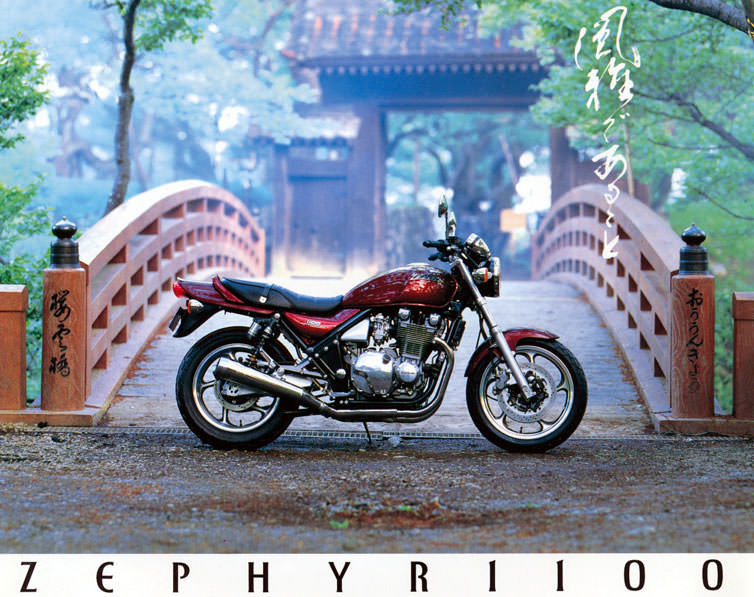 ZEPHYRがゼファーに ZEPHYR1100/RS (ZR1100A/B) -since 1993- - バイクの系譜