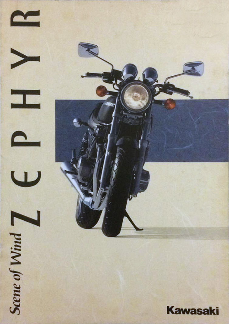 ZEPHYR（ZR400C）-since 1989- - バイクの系譜