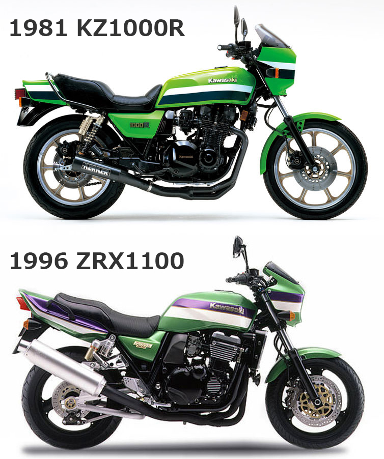 ZRX1100とKZ1000R