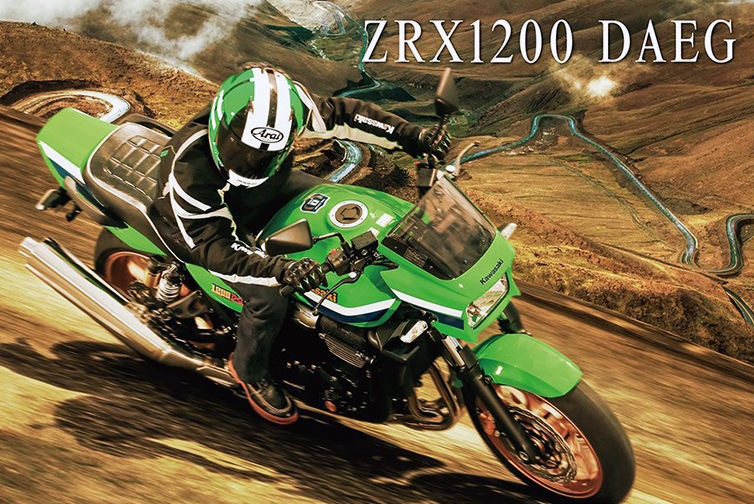 ZRX1200DAEGファイナルエディション