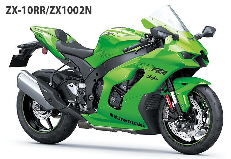 ZX-10R/RR(ZX1002L/N）-since 2021- - バイクの系譜