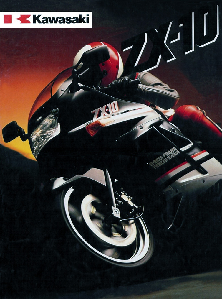 ZX-10(ZX1000B)-since1988- - バイクの系譜