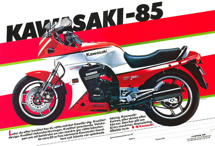 GPZ900R(ZX900A)-since1984- - バイクの系譜
