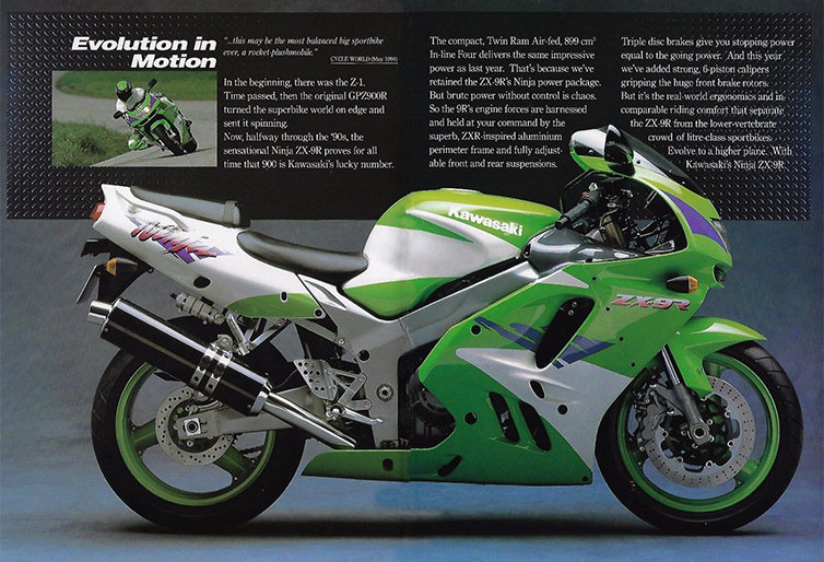 ZX-9R(ZX900B)-since 1994- - バイクの系譜