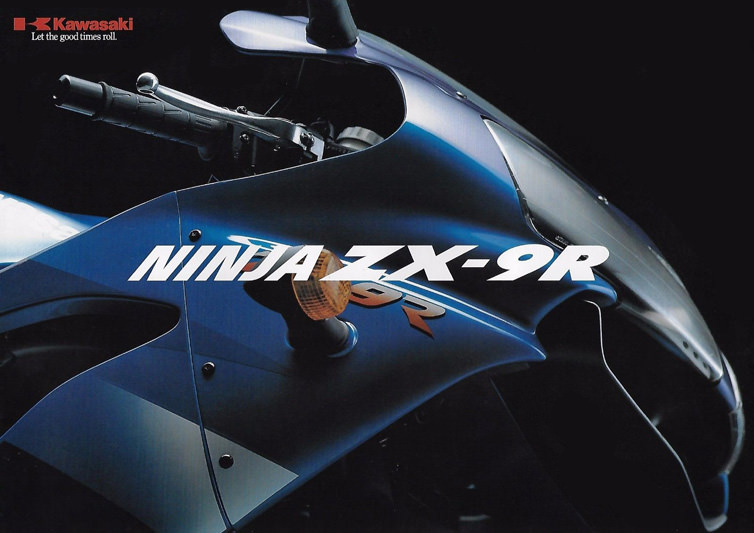 ZX-9R(ZX900E)-since 2000- - バイクの系譜