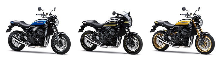 2023Z900RS